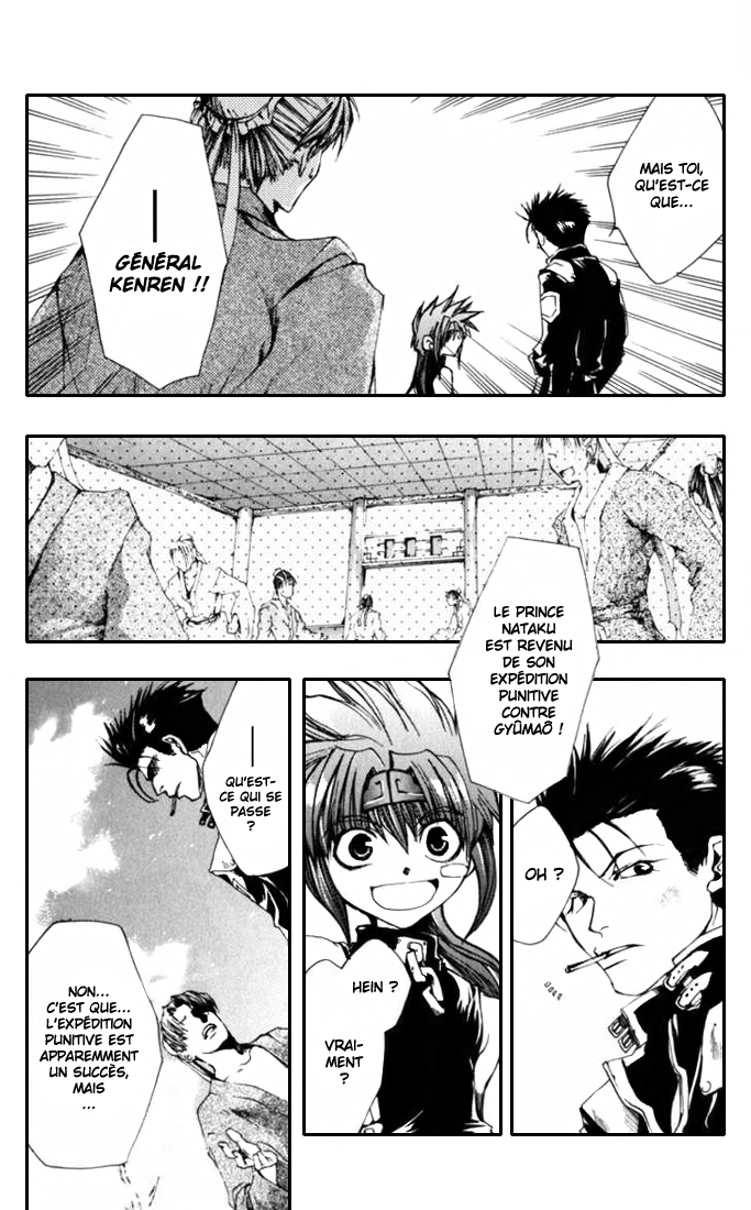 img Saiyuki Gaiden 18